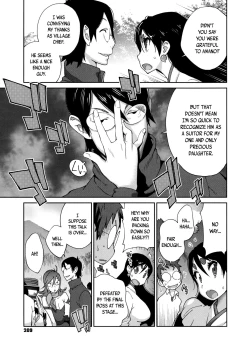 Page 208 of Hyakka Nyuuran| Hundred Blossoms Raging Boobs