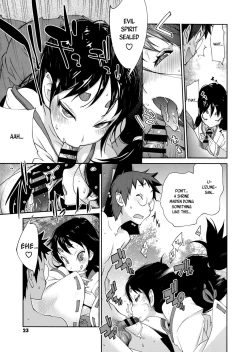 Page 24 of Hyakka Nyuuran| Hundred Blossoms Raging Boobs