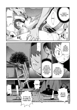 Page 43 of Hyakka Nyuuran| Hundred Blossoms Raging Boobs