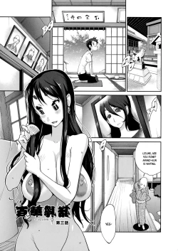 Page 52 of Hyakka Nyuuran| Hundred Blossoms Raging Boobs