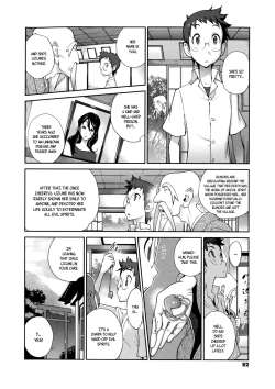 Page 53 of Hyakka Nyuuran| Hundred Blossoms Raging Boobs