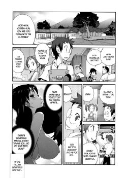 Page 74 of Hyakka Nyuuran| Hundred Blossoms Raging Boobs