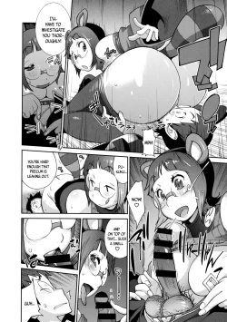Page 83 of Hyakka Nyuuran| Hundred Blossoms Raging Boobs