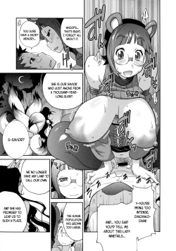 Page 86 of Hyakka Nyuuran| Hundred Blossoms Raging Boobs