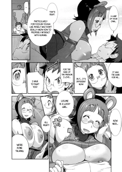 Page 87 of Hyakka Nyuuran| Hundred Blossoms Raging Boobs