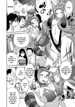 Page 97 of Hyakka Nyuuran| Hundred Blossoms Raging Boobs