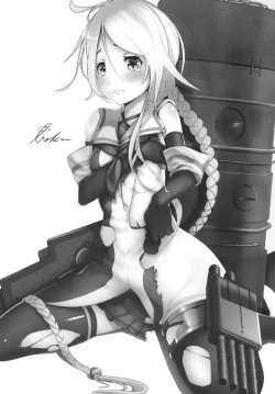 Page 57 of Roku de Nashi Teitoku to Abnormal Night