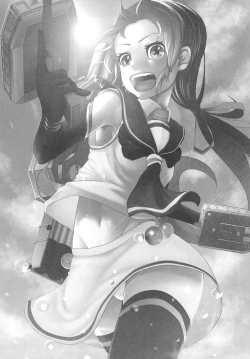 Page 58 of Roku de Nashi Teitoku to Abnormal Night