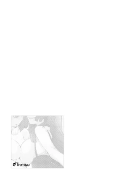 Page 27 of Boku no Kanojo wa Jimi