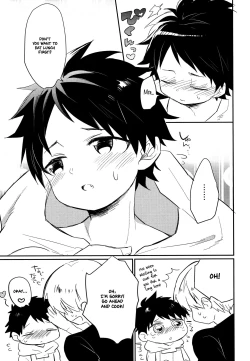 Page 12 of Aieki Apron