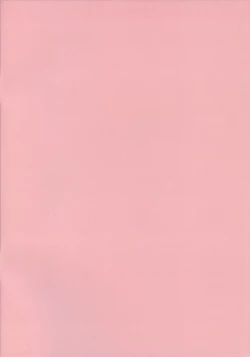 Page 2 of Kachou Nyuugetsu