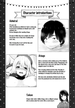Page 3 of Atago Milk