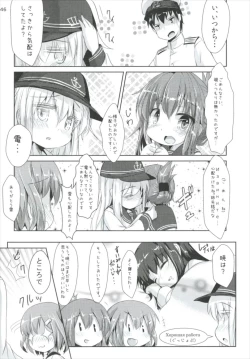 Page 46 of Shireikansan nano desu Matome