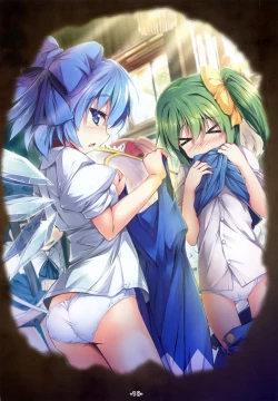 Page 20 of Kisekae Luna-cha Show