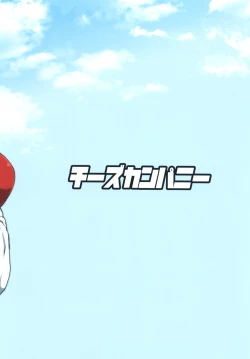 Page 26 of Nazrin ga Goshujin no Tame ni Himitsu no Tokkun o Suru Hanashi