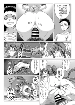 Page 11 of LOVE SPARKING