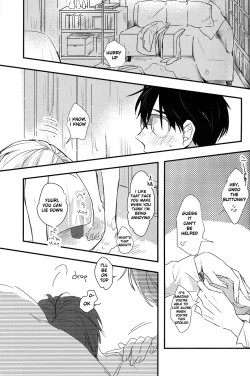 Page 12 of Itai hodo ni, kimi o omou