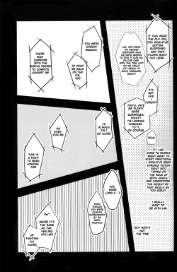 Page 26 of Itai hodo ni, kimi o omou