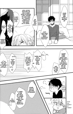 Page 29 of Itai hodo ni, kimi o omou