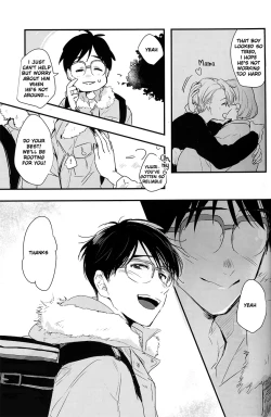 Page 36 of Itai hodo ni, kimi o omou