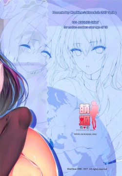 Page 24 of Carnival 10 - Omae ga Motomeru no wa Kono Yari ka?