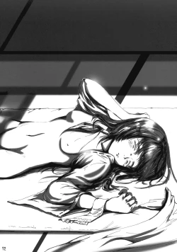 Page 73 of Touhou Reishuu-den