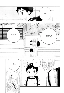 Page 10 of Osananajimi