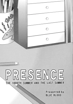 Page 3 of BLUE BLOOD'S Vol.9