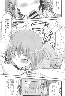 Page 10 of Icha Love!