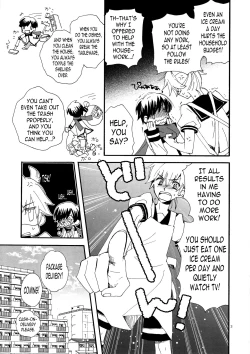 Page 3 of Goshujin-sama to Yobe! | Call me Master!
