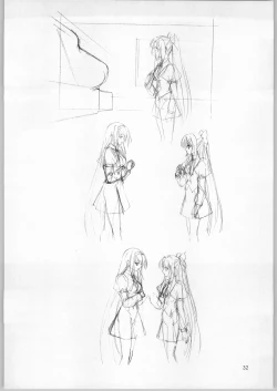 Page 31 of GenKan Jitsu 'GenKan ADAPT'