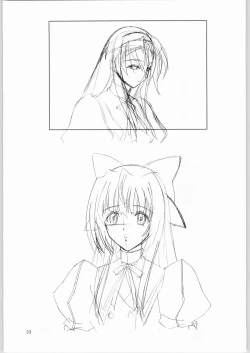 Page 32 of GenKan Jitsu 'GenKan ADAPT'