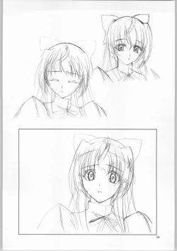 Page 35 of GenKan Jitsu 'GenKan ADAPT'