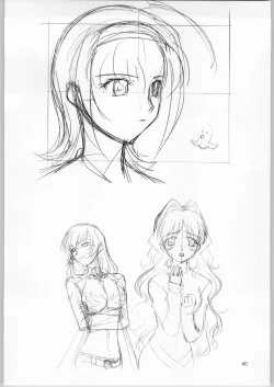 Page 39 of GenKan Jitsu 'GenKan ADAPT'