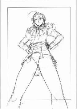 Page 40 of GenKan Jitsu 'GenKan ADAPT'