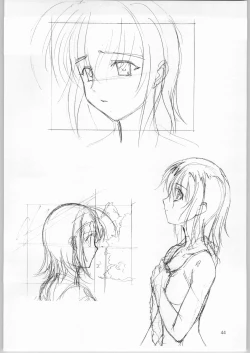 Page 43 of GenKan Jitsu 'GenKan ADAPT'