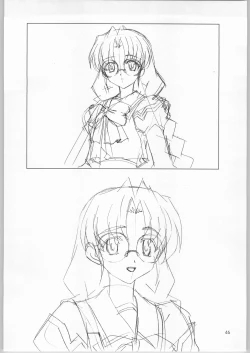 Page 47 of GenKan Jitsu 'GenKan ADAPT'