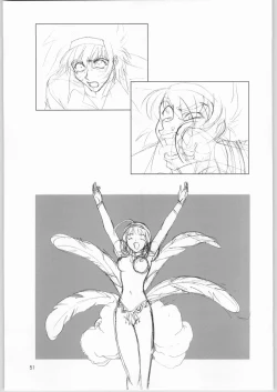 Page 50 of GenKan Jitsu 'GenKan ADAPT'