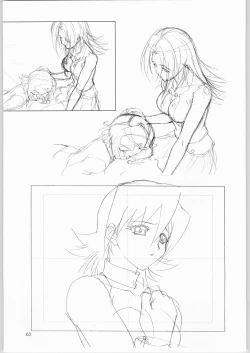 Page 62 of GenKan Jitsu 'GenKan ADAPT'