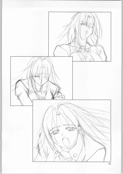 Page 63 of GenKan Jitsu 'GenKan ADAPT'