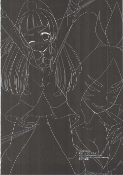 Page 19 of Precure Ryoujoku 6 Riko Rape