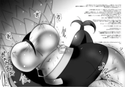 Page 24 of Tifa to Malboro