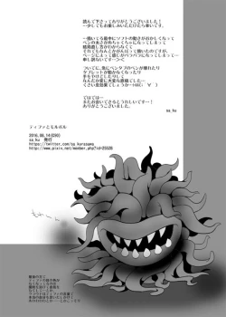 Page 25 of Tifa to Malboro