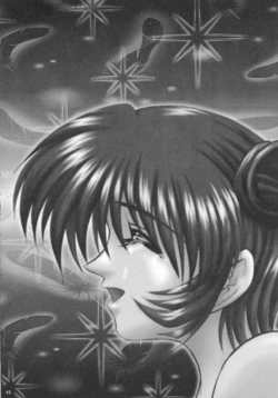 Page 46 of SUPER BLUE SKY