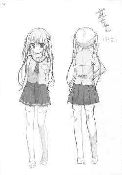 Page 15 of Miseban no Jama Shinaidekudasai!!