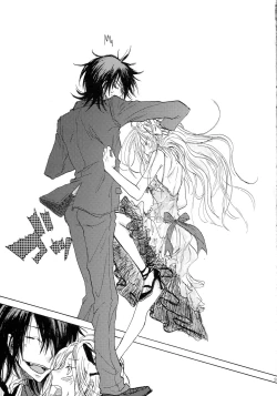 Page 37 of Aitsu ga Usagi o Ugokasu no