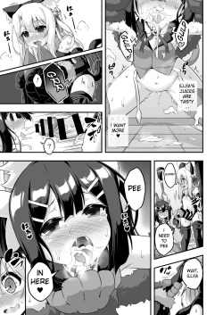 Page 16 of Loli&Futa Vol. 6