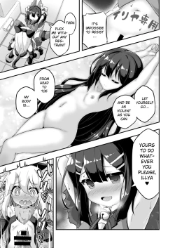 Page 20 of Loli&Futa Vol. 6