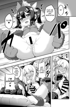 Page 6 of Loli&Futa Vol. 6