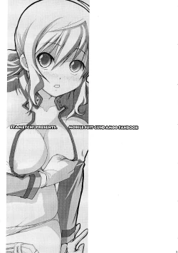 Page 3 of Machibitokitaru